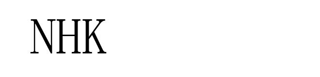 NHK